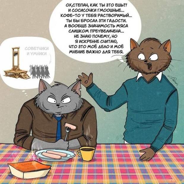 Социофобии пост: 20 ситуаций, которые каждого выведут из себя