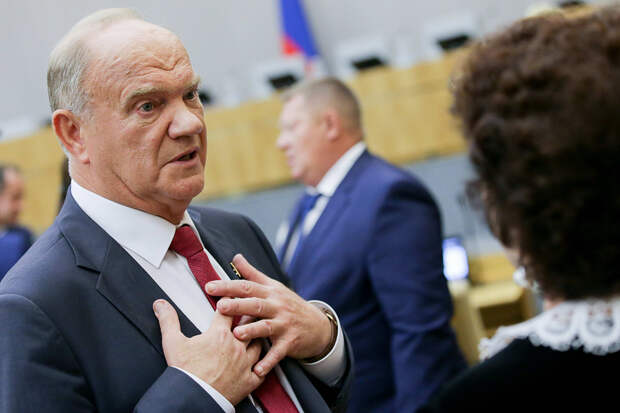 Зюганова возмутили низкие выплаты россиянам в пандемию