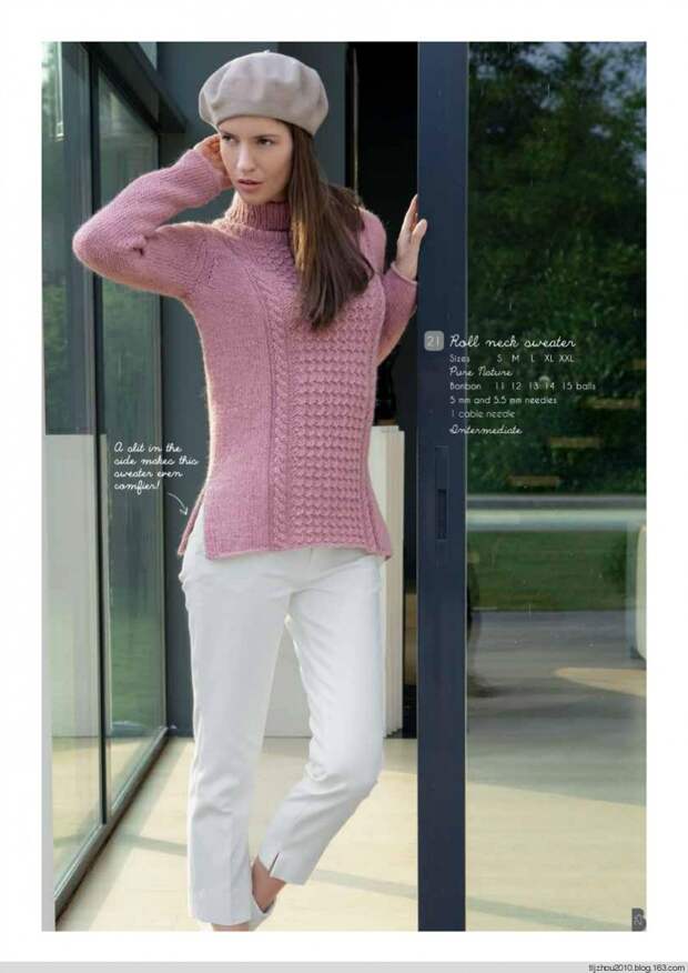 Bergere de France №171 2014 - 紫苏 - 紫苏的博客 Bergere de France №171 2014 - 紫苏 - 紫苏的博客