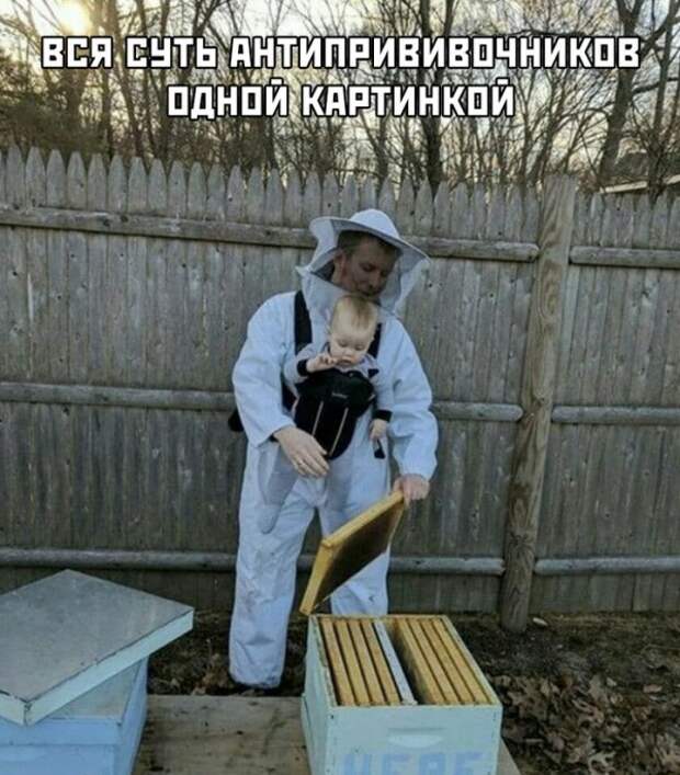 Прикольные картинки абавсём:D