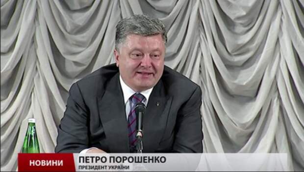 ПОРОШЕНКО ПООБЕЩАЛ АРМИИ КРЫЛАТЫЕ РАКЕТЫ И УДАРНЫЕ БЕСПИЛОТНИКИ УКРАИНСКОГО ПРОИЗВОДСТВА ПОРОШЕНКО ПООБЕЩАЛ АРМИИ КРЫЛАТЫЕ РАКЕТЫ И УДАРНЫЕ БЕСПИЛОТНИКИ УКРАИНСКОГО ПРОИЗВОДСТВА