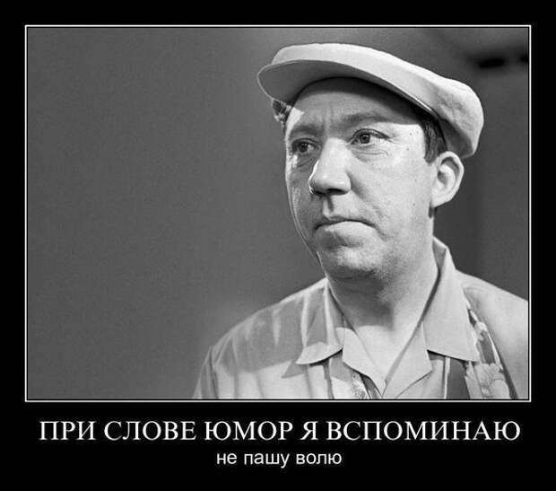 Демотиваторы про ремонт дорог - смотреть приколы