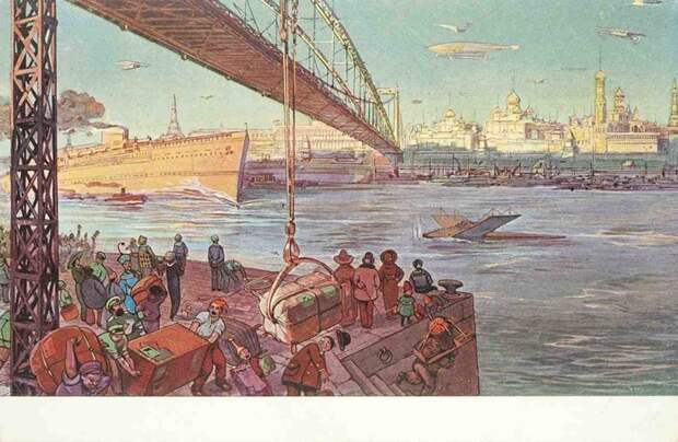 Москва будущего из 1914 года Москва будущего из 1914 года