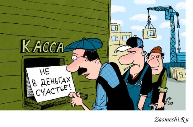из открытых источников