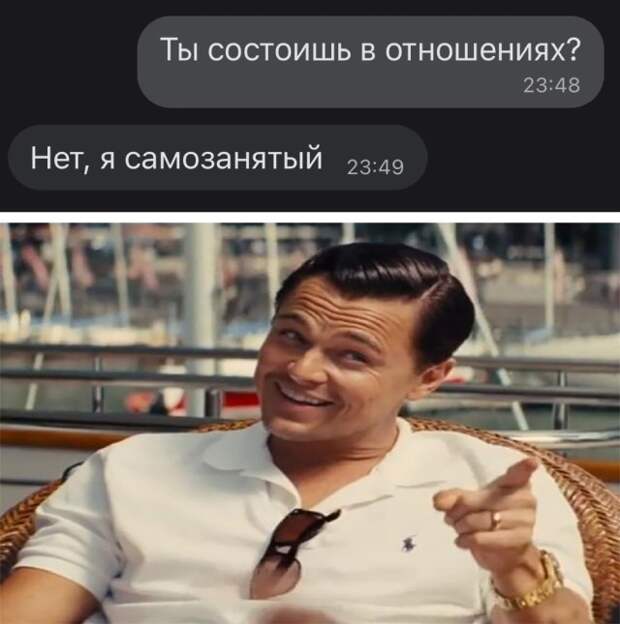 Смешные картинки вечер 28 мая 2021