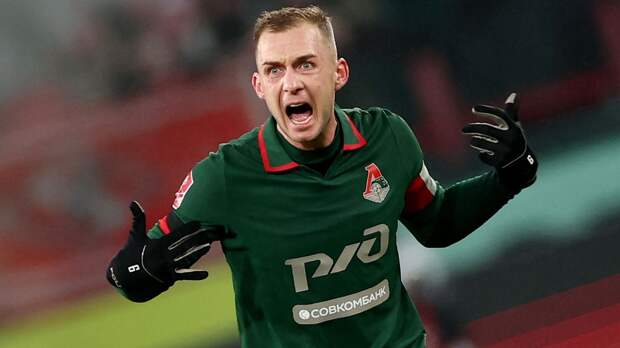 «Локомотив» объявил о переходе Баринова в ЦСКА