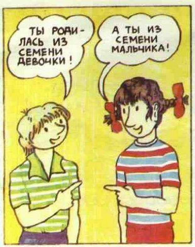 deti_14 deti_14