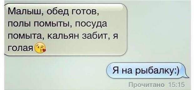 Всяко - разно 53 ))) Всяко - разно 53 )))