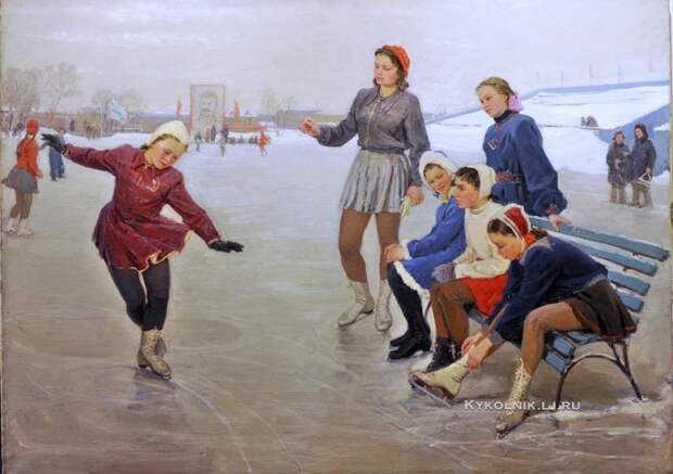 Сергеева Нина Алексеевна (1921-) «Юные фигуристы» 1950 Сергеева Нина Алексеевна (1921-) «Юные фигуристы» 1950