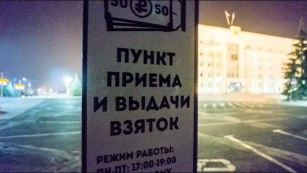 Забавные надписи и объявления Забавные надписи и объявления