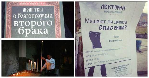 Похоже кто-то слишком сильно старается Похоже кто-то слишком сильно старается