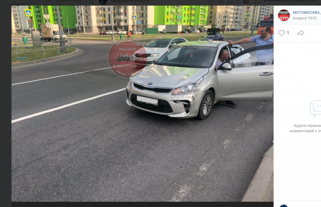 На Лавриненко столкнулись авто и мотоцикл
