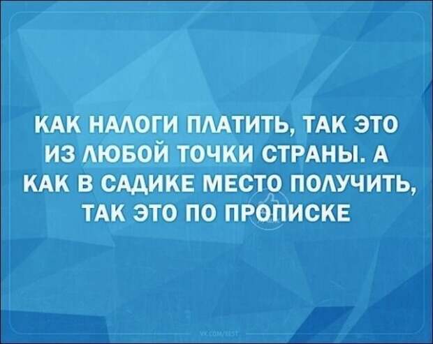 Смешные «Аткрытки» Смешные «Аткрытки»