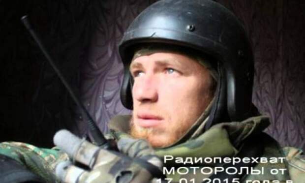 Новости Донецка и ДНР 19 01 2015: Донецкий аэропорт сейчас, сводки от ополчения 