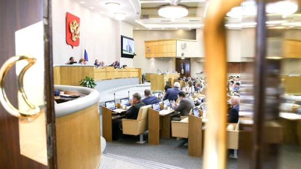 Фото: Duma.gov.ru