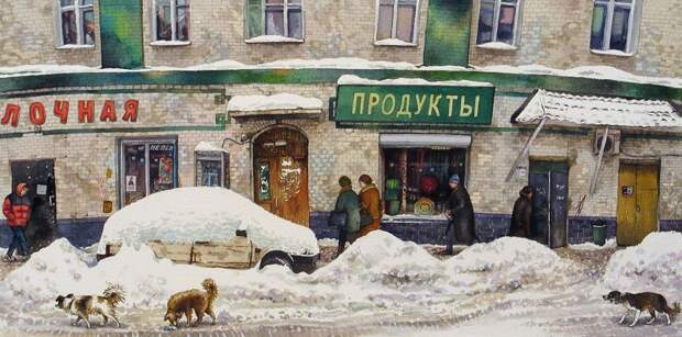 художник Алена Дергилева картины – 02