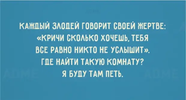 20 открыток с солнечным настроением