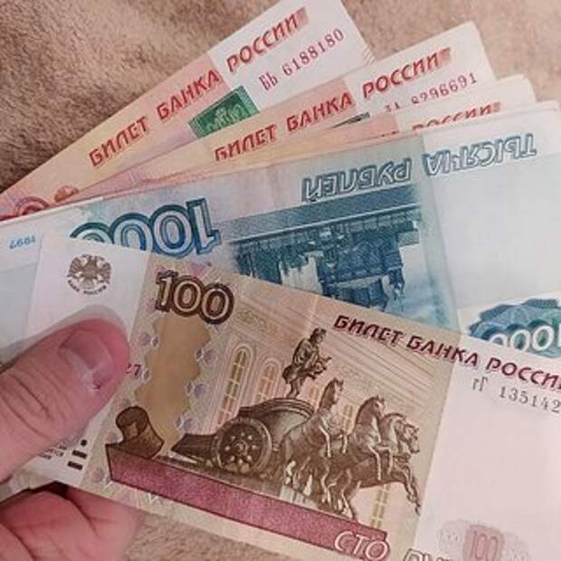 Россиянам перечислили способы законно не платить по кредиту