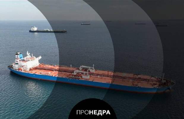 Maersk возвращается на маршрут через Суэцкий канал