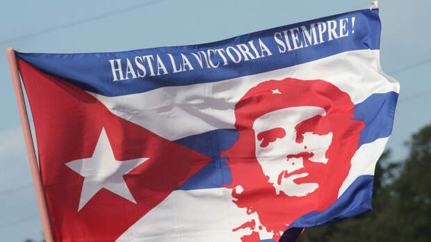 RT рассказал о роли в истории национального героя Кубы Эрнесто Че Гевары