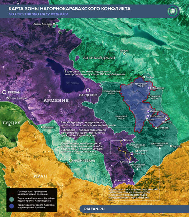 Карта зоны нагорнокарабахского конфликта