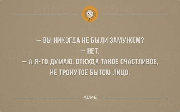 30 открыток о том, как все есть на самом деле 30 открыток о том, как все есть на самом деле
