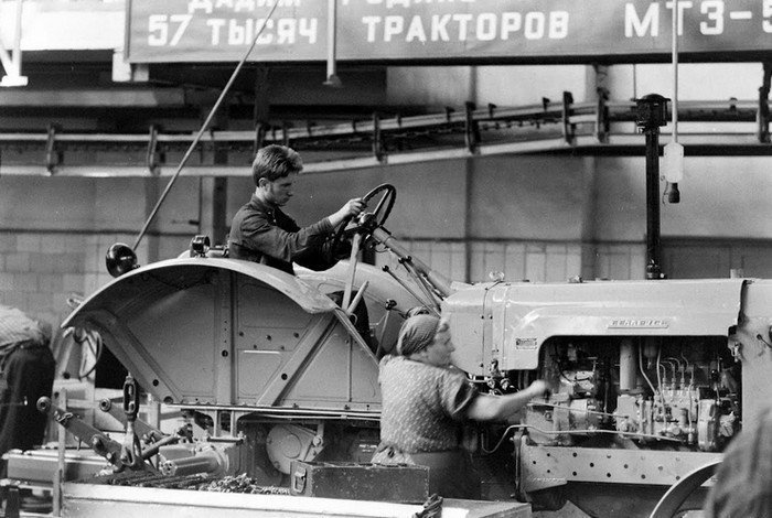 СССР до Великой Отечественной войны СССР, война, история