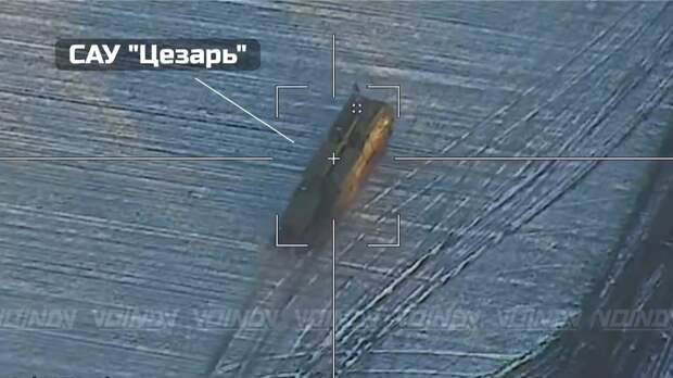 Точный прилет "Ланцета" прямо в кабину украинской 155-мм колесной "Богданы" на