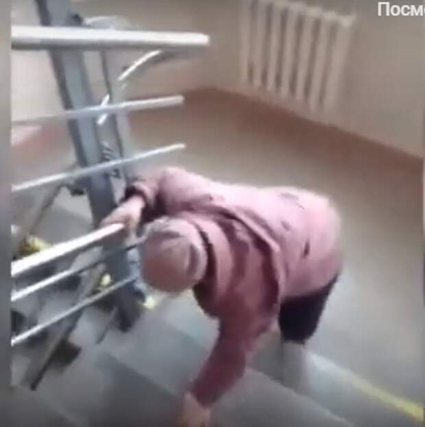 Разорви видео. Видео жена позет за часами.
