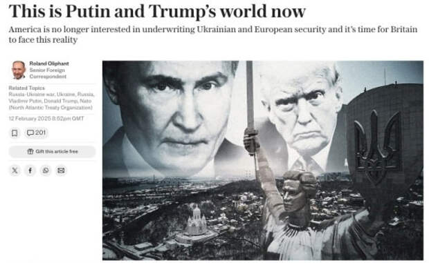 sdelka-telegraph1.jpg sdelka-telegraph1.jpg
