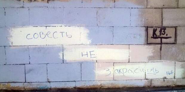 Такое вы сможете увидеть только в России (28 фото)