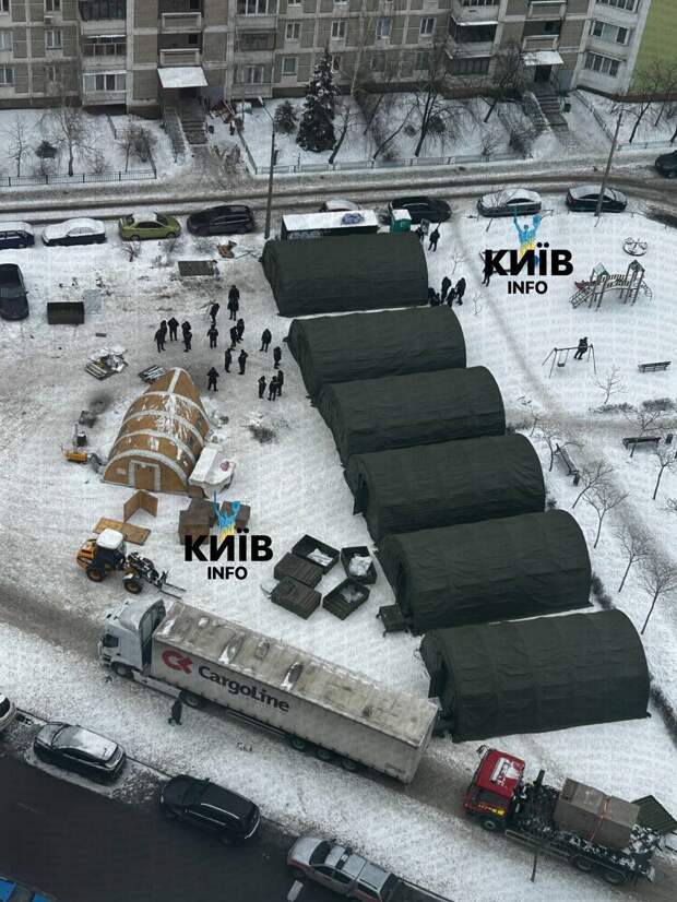 ‼️🇺🇦🥶 Блэкаут и мороз в квартирах: новая реальность Киева