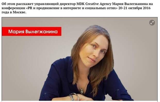 Это была паническая атака