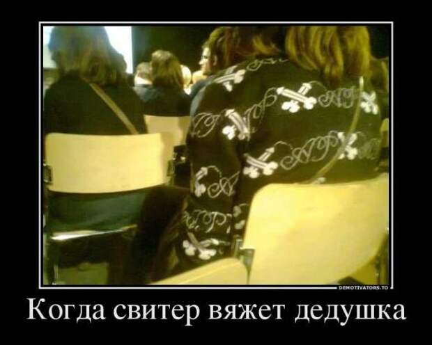 Всё в кучу 22