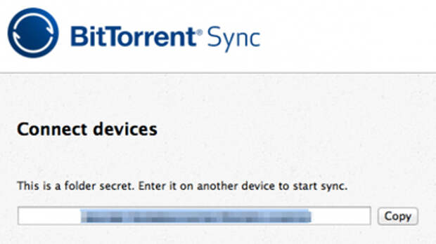 Торрент-трекер BitTorrent выпустил программу-конкурента облачным сервисам