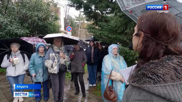 Более 50 бесплатных экскурсий были проведены в Крыму за время новогодних каникул