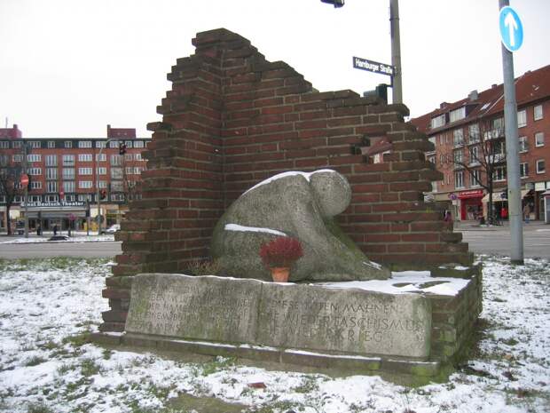 Мемориал жертвам бомбардировки Гамбурга. <br>