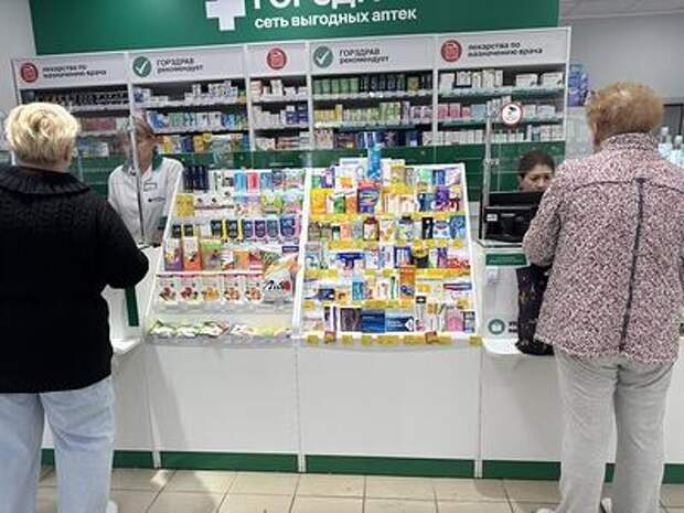 Платить станет проще? Все банки в РФ с 1 сентября должны перейти на оплату по единому QR-коду