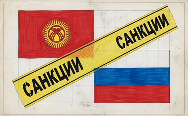 Новый виток санкций ЕС: как запрет на ЧПУ-станки связан с реэкспортом в Россию