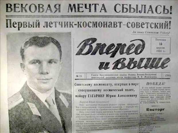 Безальтернативно циничные... Безальтернативно циничные...