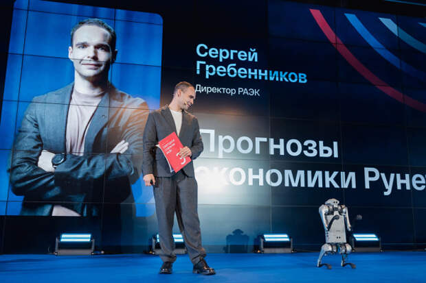 grebennikov-busi.jpg grebennikov-busi.jpg