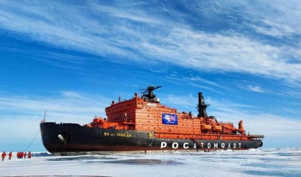 Морская доктрина России