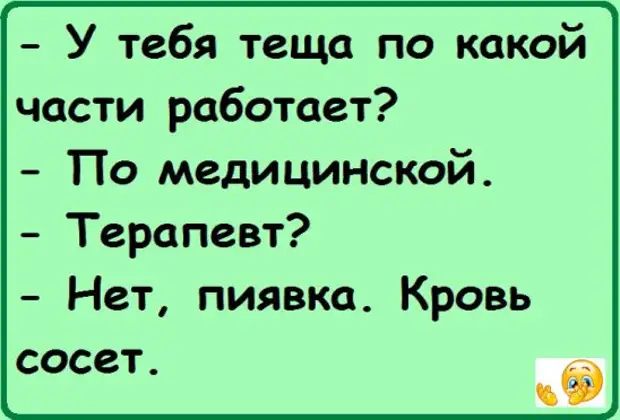 Мужик едет на велосипеде в свою деревню. Жара, дорога в гору, замучился...