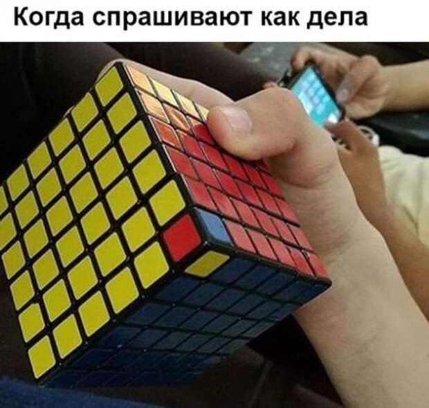 Новые прикольные фотомемы (24 шт)