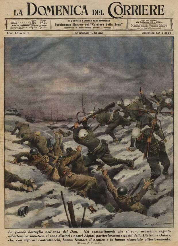 Подразделение итальянских горных стрелков героически атакует советские боевые позиции в излучине Дона - Walter Molino