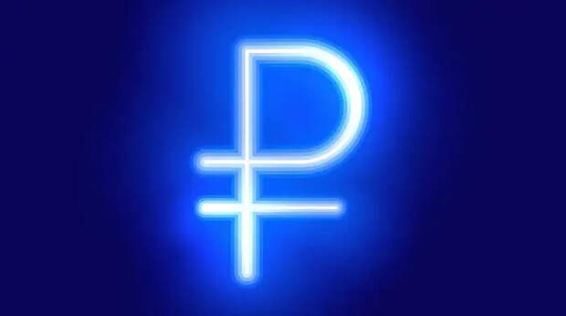 Кого коснется массовое внедрение цифрового рубля, рассказала Набиуллина