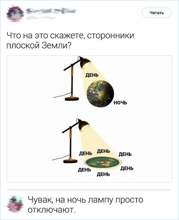 www.vsyako.net