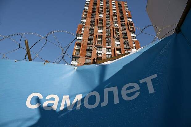 «Самолет» возглавил антирейтинг по нарушениям сроков строительства