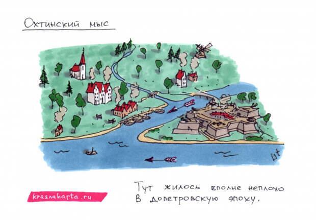 Я — художник, я так вижу: Красногвардейский район