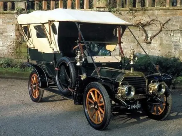 Rover 15 HP